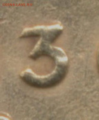 1к1936гНаклонная гаста(Ф-38,шт.Г Я.А(41В))? - IMG_00011