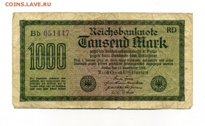 ГЕРМАНИЯ 1.000 марок 1922 г.  до 11.02.16. 22-00 мск - img366