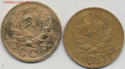 1к1936гНаклонная гаста(Ф-38,шт.Г Я.А(41В))? - IMG_0002