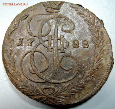 5 копеек 1788 г. перечекан-оценка и вопрос - DSCN2843.JPG
