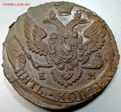 5 копеек 1788 г. перечекан-оценка и вопрос - DSCN2841.JPG
