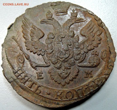 5 копеек 1788 г. перечекан-оценка и вопрос - DSCN2842.JPG
