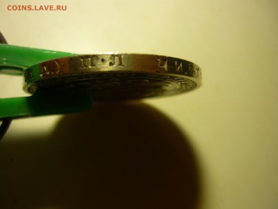 Рубль 1924г пл. - ё6