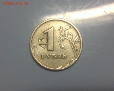Рукоблуды и прочие повреждения монет вне мд - image