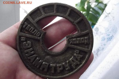 Поиск монет в заброшенных домах - DSCF1987.JPG