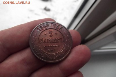 Поиск монет в заброшенных домах - DSCF1993.JPG