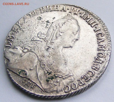 РУБЛЬ 1775 СПБ ОЛ с 200 РУБЛЕЙ до 11.02 в 22.10 по МСК - 005.JPG