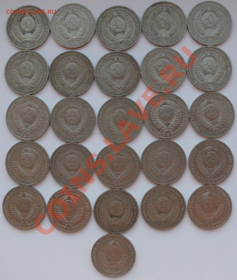 1 рубль 1988 года. 26 штук. до 13.10.10 21.00 МСК - P1080737.JPG