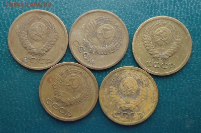 1 копейка 1963г.64г.65г.67г.68г. - DSC08270.JPG