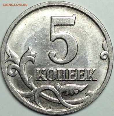 Браки от Seracin - IMG_1104.JPG