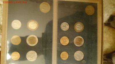 Набор 1992 Оценка - DSC_0014.JPG