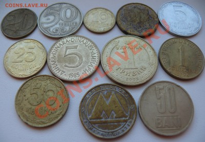 11 иностранных монет + жетон. до 13.10.10 21.00 МСК - P1080743.JPG