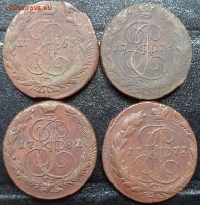 5коп. Екатерины II ЕМ, 100 шт., до 11.02.2016  22-00 - DSC03541.JPG