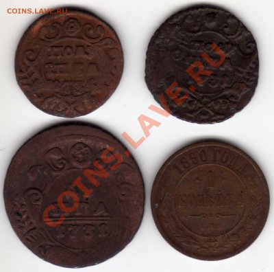 полушка1731г.,1736г.,денга1731г.,1к.1890г.до11окт.22-00МСК - img074