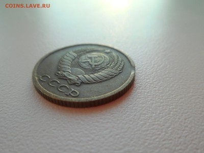 2 копейки 1980 г выкус? - DSCN0975