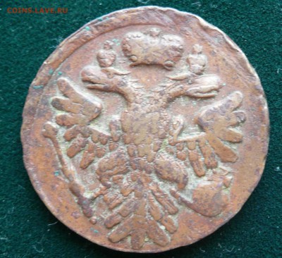 Денга 1738 отличный сохран, 10.02 - 2