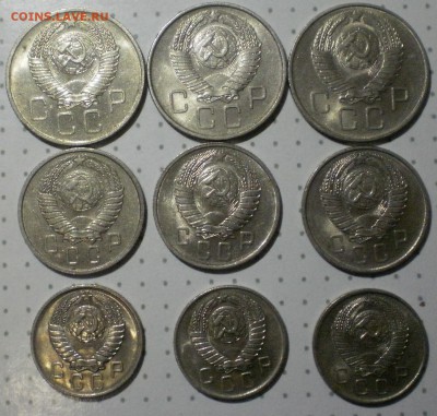 10-15-20к 1957г   шт.блеск - 57Г-1