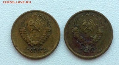 1 копейка 1980 года,колосья - WP_20160207_022