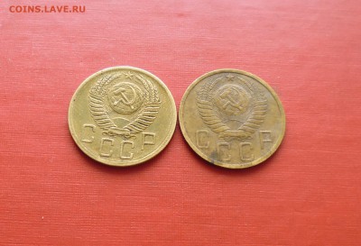 5 копеек 1952г ( 2шт, разные )+ бонус до 10.02.16г в 22.10 - IMG_20160207_175522.JPG