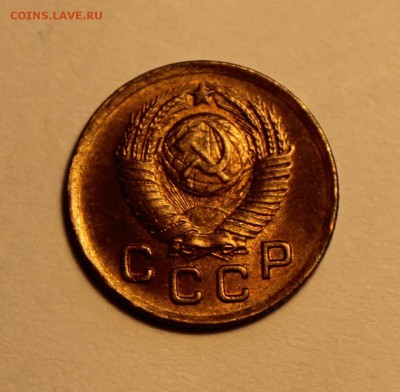 1 коп. 1949 UNC до 11.02 - 1949в