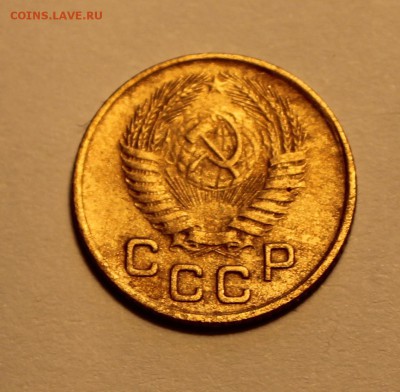 1,5 коп 1955 до 11.02 - 1955б