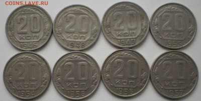 10-15-20к 46-57года по 8шт - 20копрев.