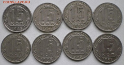 10-15-20к 46-57года по 8шт - 15копрев.