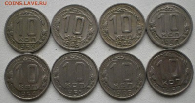 10-15-20к 46-57года по 8шт - 10копрев.