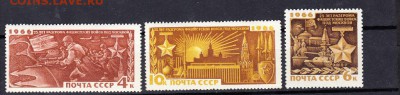 СССР 1966 разгром немцев под Москвой - 37
