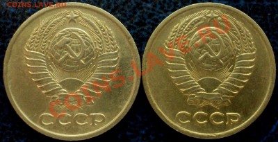 Подборка5коп.для начинающих 61-62,74-91г.До12.10.10. 21-00М - DSC01807.JPG