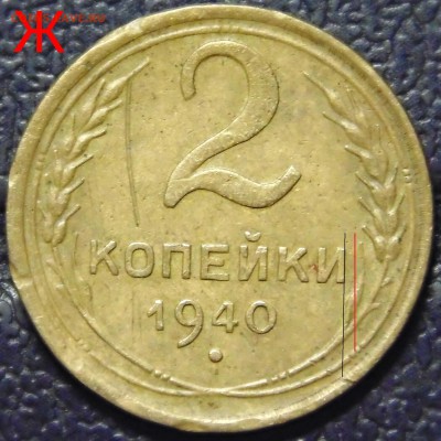 2к 1940г - 2016-01-20 04-10-20_01-08-40.JPG