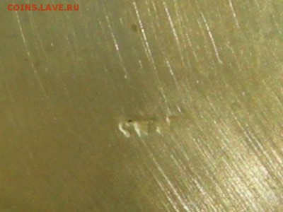 Сахарница и кувшин для сливок, бронза - RSCN4679.JPG
