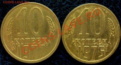 Подборка5коп.для начинающих 61-62,74-91г.До12.10.10. 21-00М - DSC01808.JPG