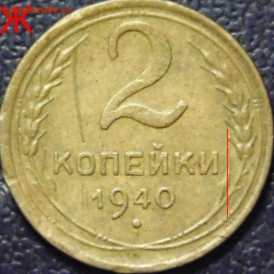 2к 1940г - 2016-01-20 04-10-20_01-08-40.JPG
