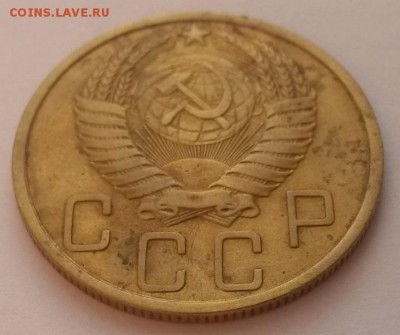 5 копеек 1950г до 12.02 22:00 - 20160207_111517