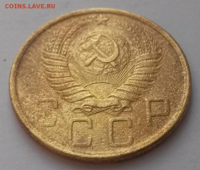 5 копеек 1948г. до 12.02  22:00 - 20160207_112110