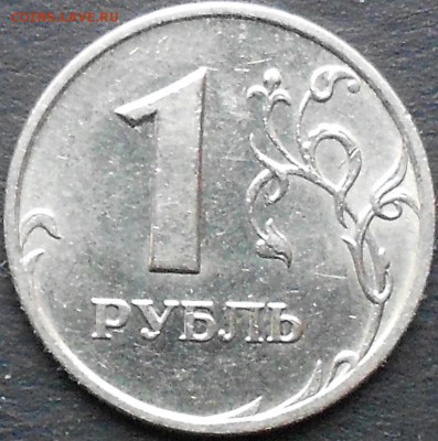 1р. 2007м шт. 1.12 (АС) 1.11 (ЮК)  до 22.00мск 09.02.16 - 1р. 2007м 004