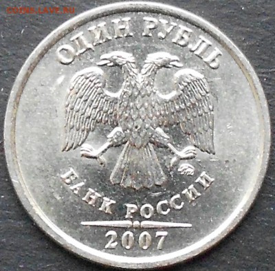 1р. 2007м шт. 1.12 (АС) 1.11 (ЮК)  до 22.00мск 09.02.16 - 1р. 2007м 003