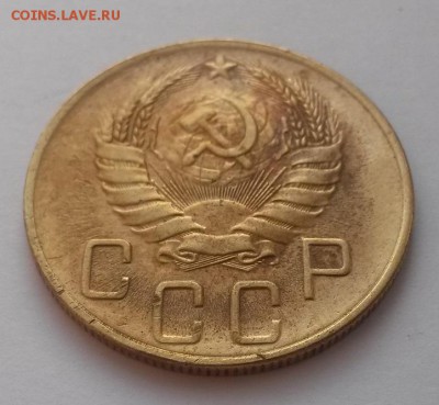 5 копеек 1939г!!!. до 12.02.16г  22:00 - 20160207_112336