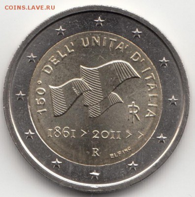 2 Евро 2011 Италия 150 лет единства Республики до 13.02.16 - 13 (2)