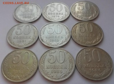 9 полтинников Поздних Советов без повторов до 12.02. 22:00 - 20160207_112517