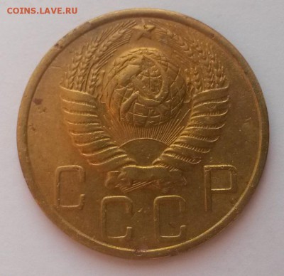 5 копеек 1951г.!!! до 12.02.16г.  22:00 - 20160207_112756