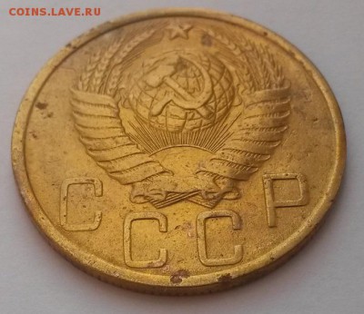 5 копеек 1951г.!!! до 12.02.16г.  22:00 - 20160207_112751