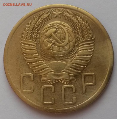 5 копеек 1954г. приятная до 12.02.2016г. до 22:00 - 20160207_113253