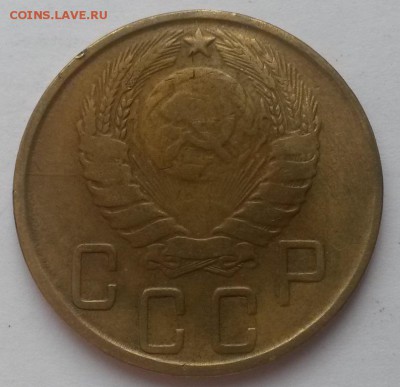 5 копеек 1943г. до 12.02  22:00 - 20160207_113929