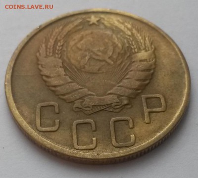 5 копеек 1943г. до 12.02  22:00 - 20160207_113922
