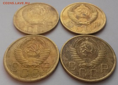 5 копеек 49,55,56,57г до 12.02.   22:00 - 20160207_114105