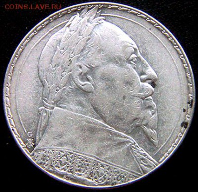 Швеция_памятные 2 кроны 1932. Серебро; до 07.02_22.08мск - 10846