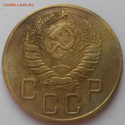 5 копеек 1938г.!!! до 12.02.  22:00 - 20160207_114214