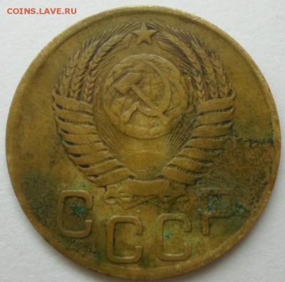 3 копейки 1949 г. Федорин №96? - SAM_6954.JPG
